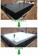 杏耀平台网站雨水收集系统防渗土工膜安装注意