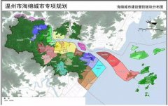 温州市海绵城市