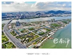 广州灵山岛尖 “海绵城市”示范点—雨洪公园