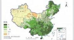 中国林业与生态建设状况公报（摘要）（四）