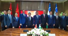 中化工程集团签署乌兹别克斯坦供水项目