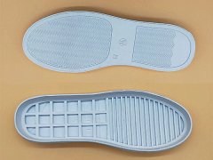 杏耀代理橡胶鞋底材料废气处理方法