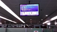 杏耀平台网站LG商用显示助力上海浦东机场安检为