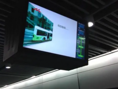 LG专业商用显示器全面进驻上海地铁12号线